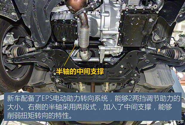 上汽通用五菱 五菱凱捷 2020款 1.5T 自動(dòng)尊貴型