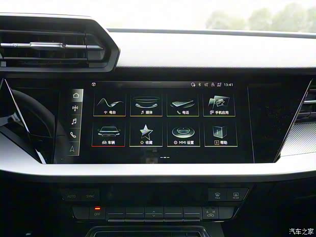 一汽-大众奥迪 奥迪A3 2021款 Sportback 35 TFSI 时尚运动型