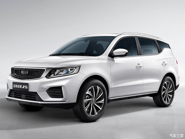 吉利汽车 远景X6 2020款 基本型