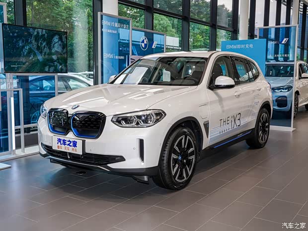華晨寶馬 寶馬iX3 2021款 改款 領(lǐng)先型