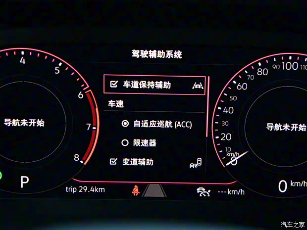 上汽大众 途观X 2021款 380TSI 四驱高配版