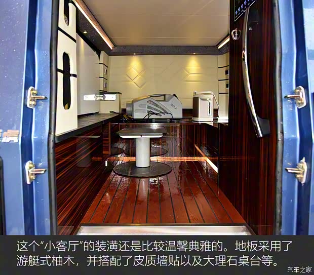 江铃汽车 域虎7 2021款 钓鱼版