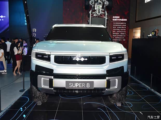 比亞迪 豹8 2023款 基本型