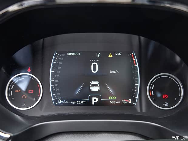 奇瑞汽车 瑞虎8 2018款 1.5T 自动旗舰型