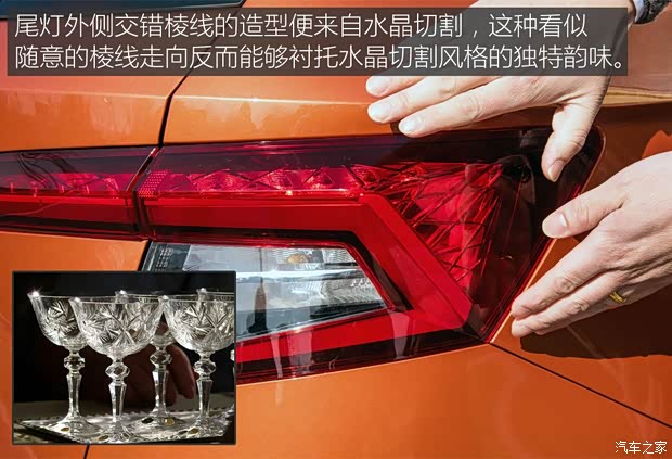 上汽斯柯达 柯珞克 2018款 基本型 上汽斯柯达 柯珞克 2018款 基本型