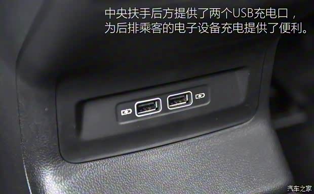 上汽斯柯达 柯珞克 2018款 基本型 上汽斯柯达 柯珞克 2018款 基本型