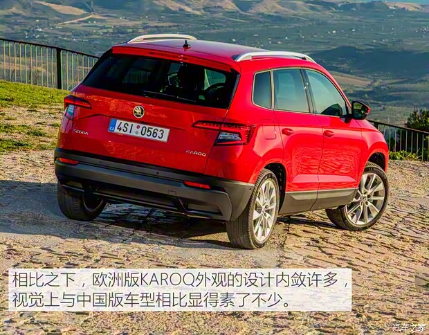 上汽斯柯达 柯珞克 2018款 基本型 上汽斯柯达 柯珞克 2018款 基本型