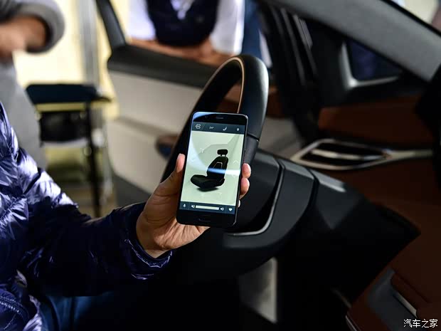 FMC BYTON Concept 2018款 Concept