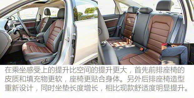 上汽大众 朗逸 2018款 280TSI 基本型 上汽大众 朗逸 2018款 280TSI 基本型