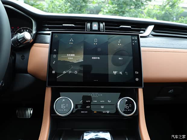 奇瑞捷豹路虎 捷豹XFL 2021款 XFL 2.0T P300 四驅(qū)旗艦運(yùn)動(dòng)版