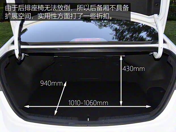 北京现代 领动新能源 2019款 1.6L PHX 乐行版 北京现代 领动新能源 2019款 1.6L PHX 乐行版