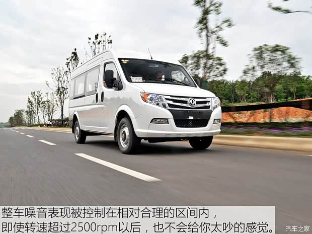东风汽车 御风 2018款 2.5T物流车A100长轴高顶5-9座ZD25 国V