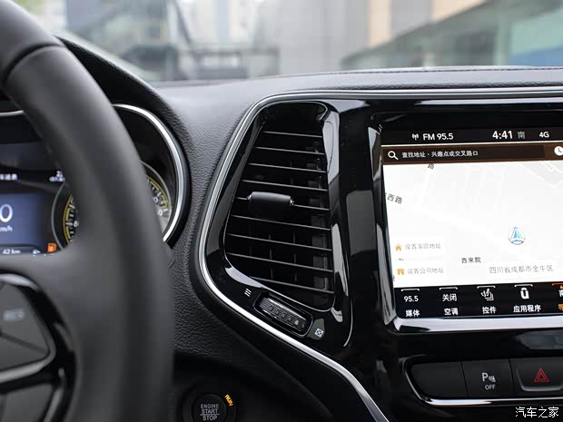 广汽菲克Jeep 自由光 2020款 2.0T 四驱夜鹰版