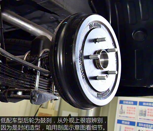 上汽通用五菱 五菱宏光PLUS 2019款 1.5T 手动豪华型 7座 上汽通用五菱 五菱宏光PLUS 2019款 1.5T 手动豪华型 7座