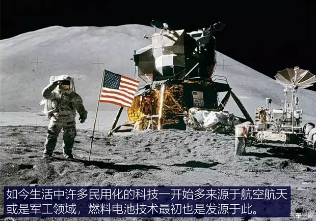 上汽大通 上汽大通MAXUS EUNIQ 7 2021款 旗艦版