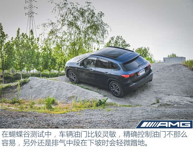 梅赛德斯-AMG 奔驰GLA AMG 2021款 AMG GLA 35 4MATIC
