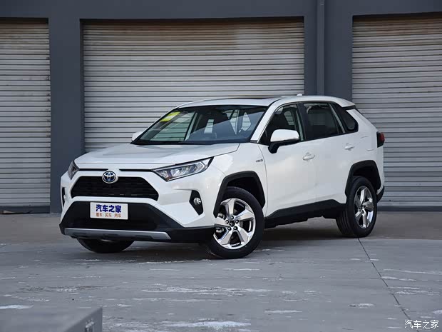 一汽丰田 RAV4荣放 2020款 双擎  2.5L CVT两驱精英版