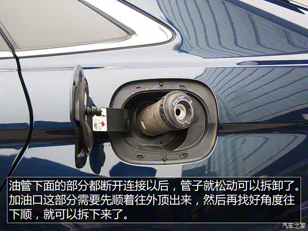 长安福特 金牛座 2017款 EcoBoost 245 旗舰型