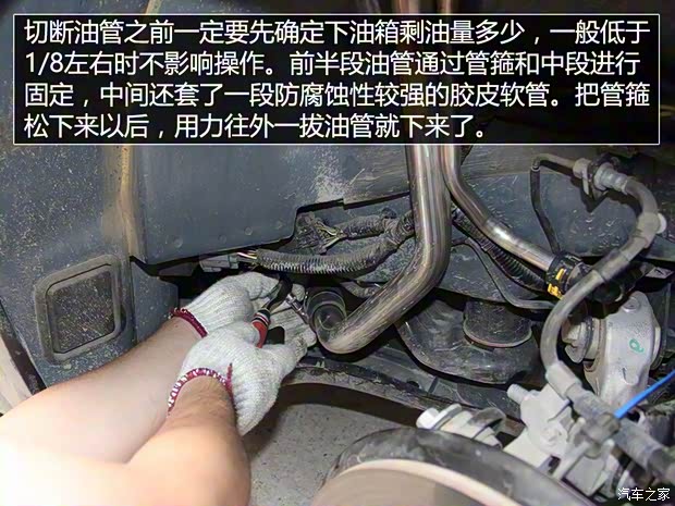 长安福特 金牛座 2017款 EcoBoost 245 旗舰型