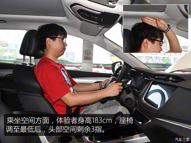 SWM斯威汽車 SWM斯威G01 2018款 1.5T 自動傲up SWM斯威汽車 SWM斯威G01 2018款 1.5T 自動傲up