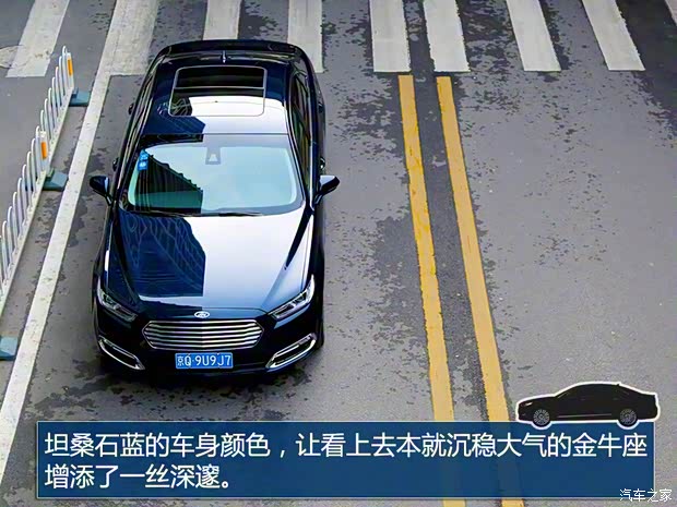 长安福特 金牛座 2017款 EcoBoost 245 旗舰型 长安福特 金牛座 2017款 EcoBoost 245 旗舰型