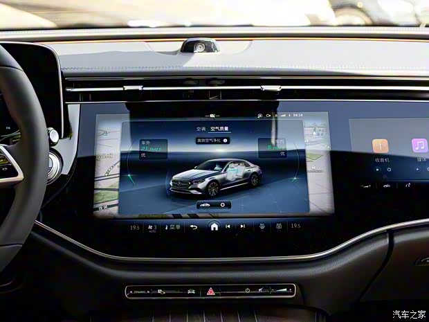 北京奔馳 奔馳E級 2024款 E 300 L 豪華型