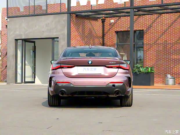 寶馬(進(jìn)口) 寶馬4系 2022款 430i 天鵝絨蘭花紫特別版
