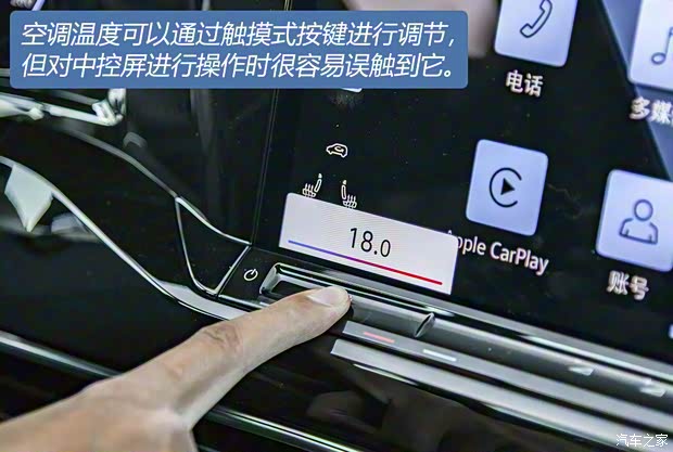 一汽-大众 揽境 2021款 380TSI 四驱R-Line拓境版 一汽-大众 揽境 2021款 380TSI 四驱R-Line拓境版