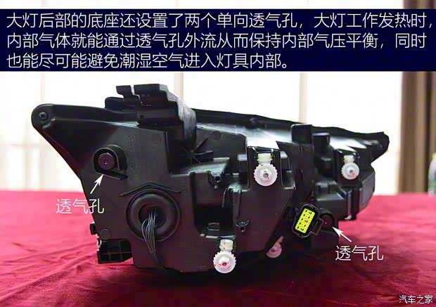 長安汽車 長安歐尚X7 2020款 1.5T 自動(dòng)尊貴型 長安汽車 長安歐尚X7 2020款 1.5T 自動(dòng)尊貴型