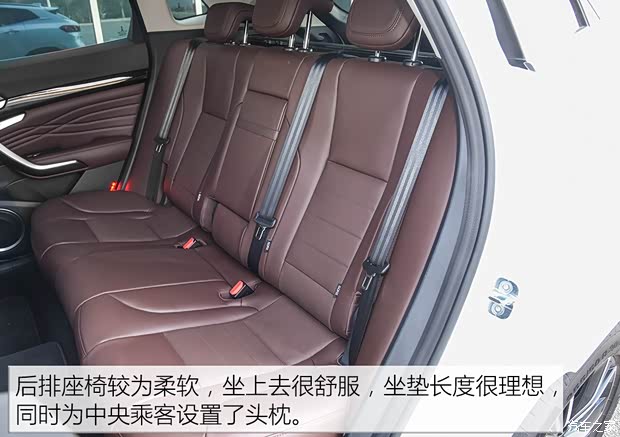 长城汽车 WEY P8 2018款 基本型
