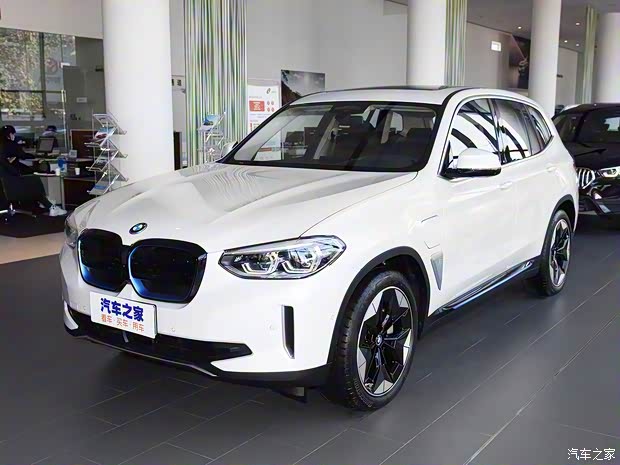 华晨宝马 宝马iX3 2020款 创领型 华晨宝马 宝马iX3 2020款 创领型