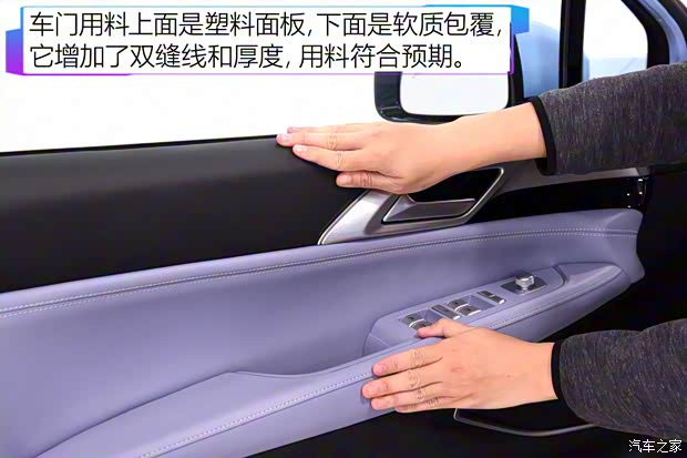 小鹏汽车 小鹏汽车P5 2021款 基本型 小鹏汽车 小鹏汽车P5 2021款 基本型