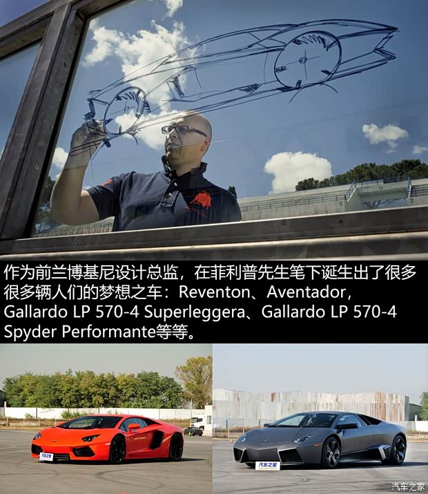 天津一汽 駿派CX65 2018款 低配 天津一汽 駿派CX65 2018款 低配