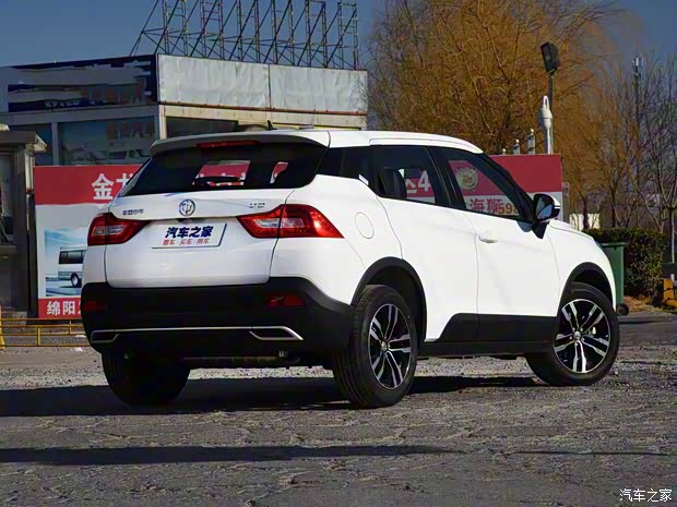 華晨中華 中華V3 2020款 1.6L 手動智能星空版