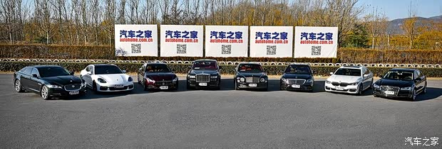 劳斯莱斯 幻影 2013款 6.7L 标准版