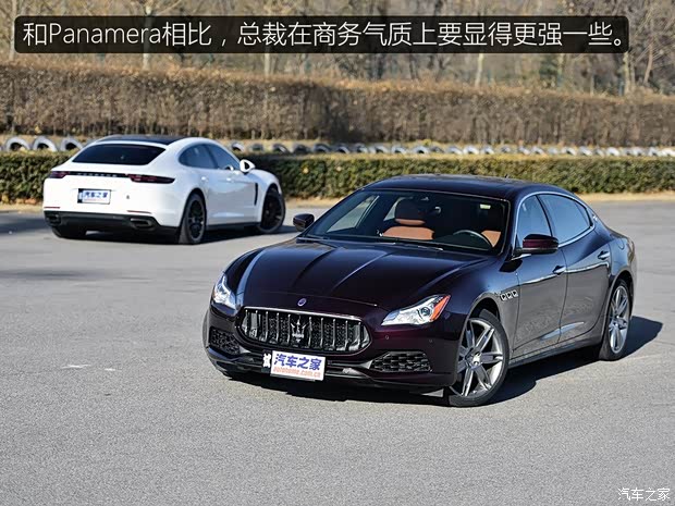 保时捷 Panamera 2017款 Panamera 3.0T