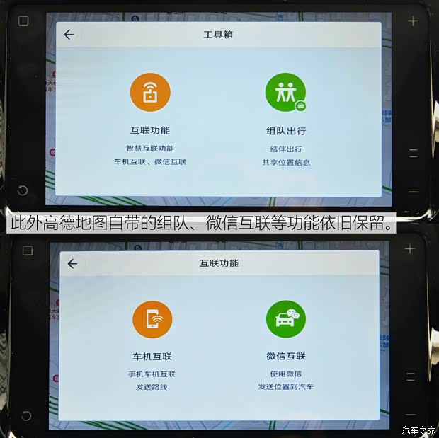 上汽斯柯达 速派 2019款 TSI280 DSG舒适版 上汽斯柯达 速派 2019款 TSI280 DSG舒适版
