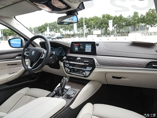 华晨宝马 宝马5系新能源 2018款 530Le iPerformance