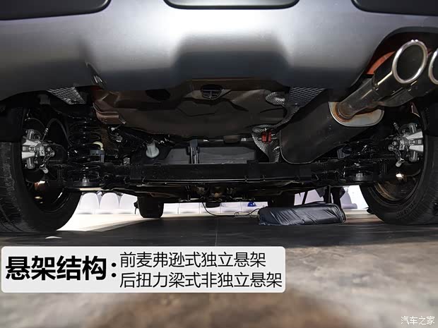 东风雪铁龙 云逸 C4 AIRCROSS 2018款 基本型