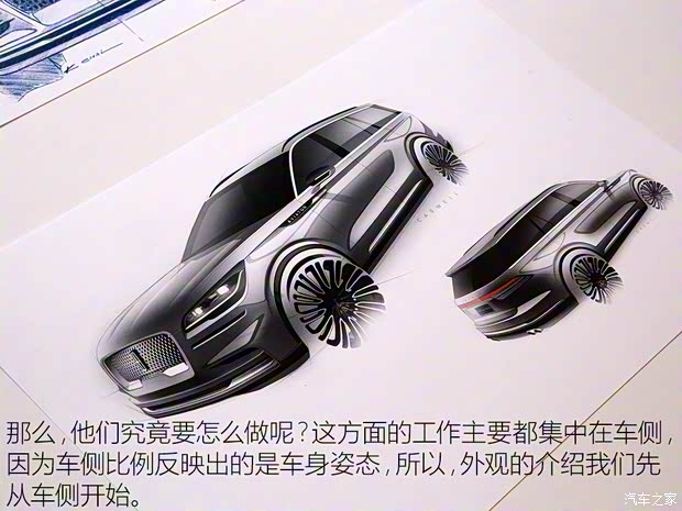 林肯 Aviator 2018款 基本型