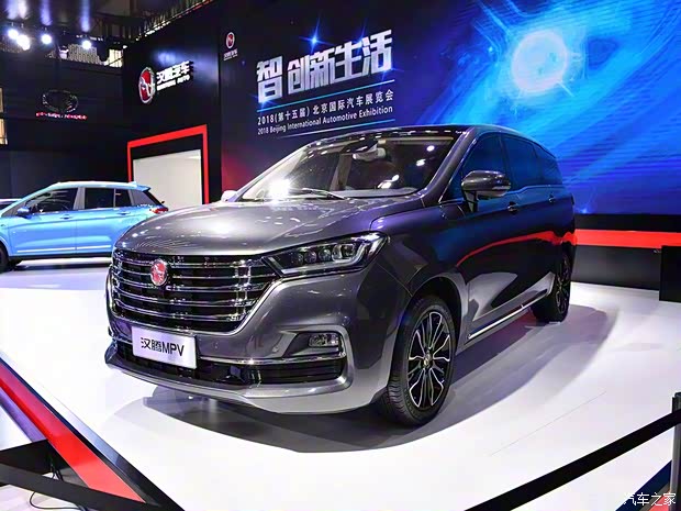 漢騰汽車 漢騰V7 2018款 基本型 漢騰汽車 漢騰V7 2018款 基本型