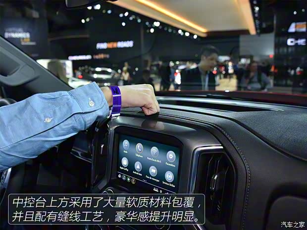 雪佛兰(进口) 索罗德 2018款 LT Trailboss