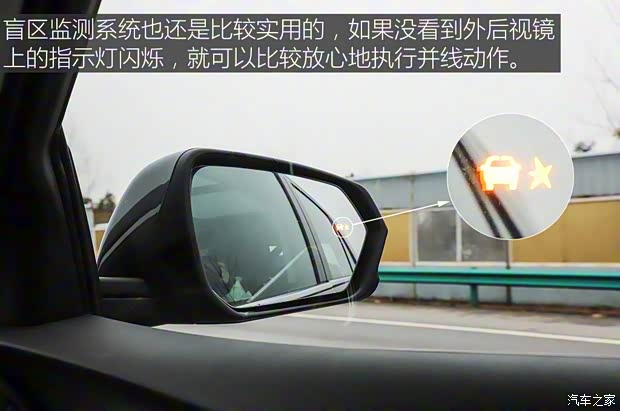 上汽通用雪佛兰 探界者 2017款 550T 自动四驱捍界版 上汽通用雪佛兰 探界者 2017款 550T 自动四驱捍界版