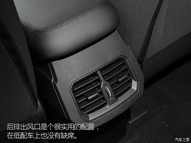 长城汽车 哈弗H6 2017款 换代 红标 1.3T 自动两驱时尚型