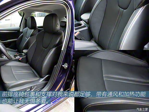 上汽大众斯柯达 明锐 2021款 PRO TSI280 DSG尊贵版