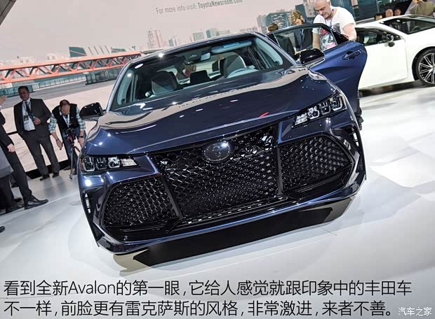 豐田(進(jìn)口) Avalon 2018款 基本型 豐田(進(jìn)口) Avalon 2018款 基本型