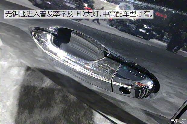 本田(進(jìn)口) INSIGHT 2019款 基本型