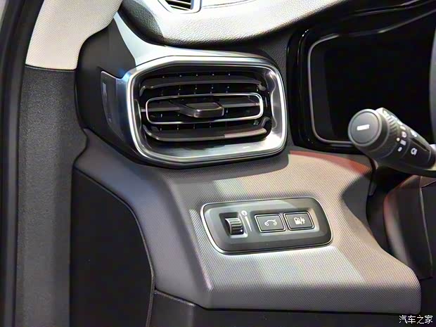 領(lǐng)克 領(lǐng)克01新能源 2018款 基本型