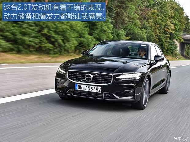 沃爾沃(進口) 沃爾沃S60 2020款 T5 R-Design