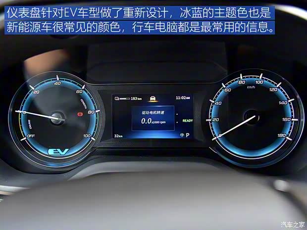 上汽大通 上汽大通MAXUS EV90 2020款 纯电动客车加长轴高顶超长续航版 上汽大通 上汽大通MAXUS EV90 2020款 纯电动客车加长轴高顶超长续航版